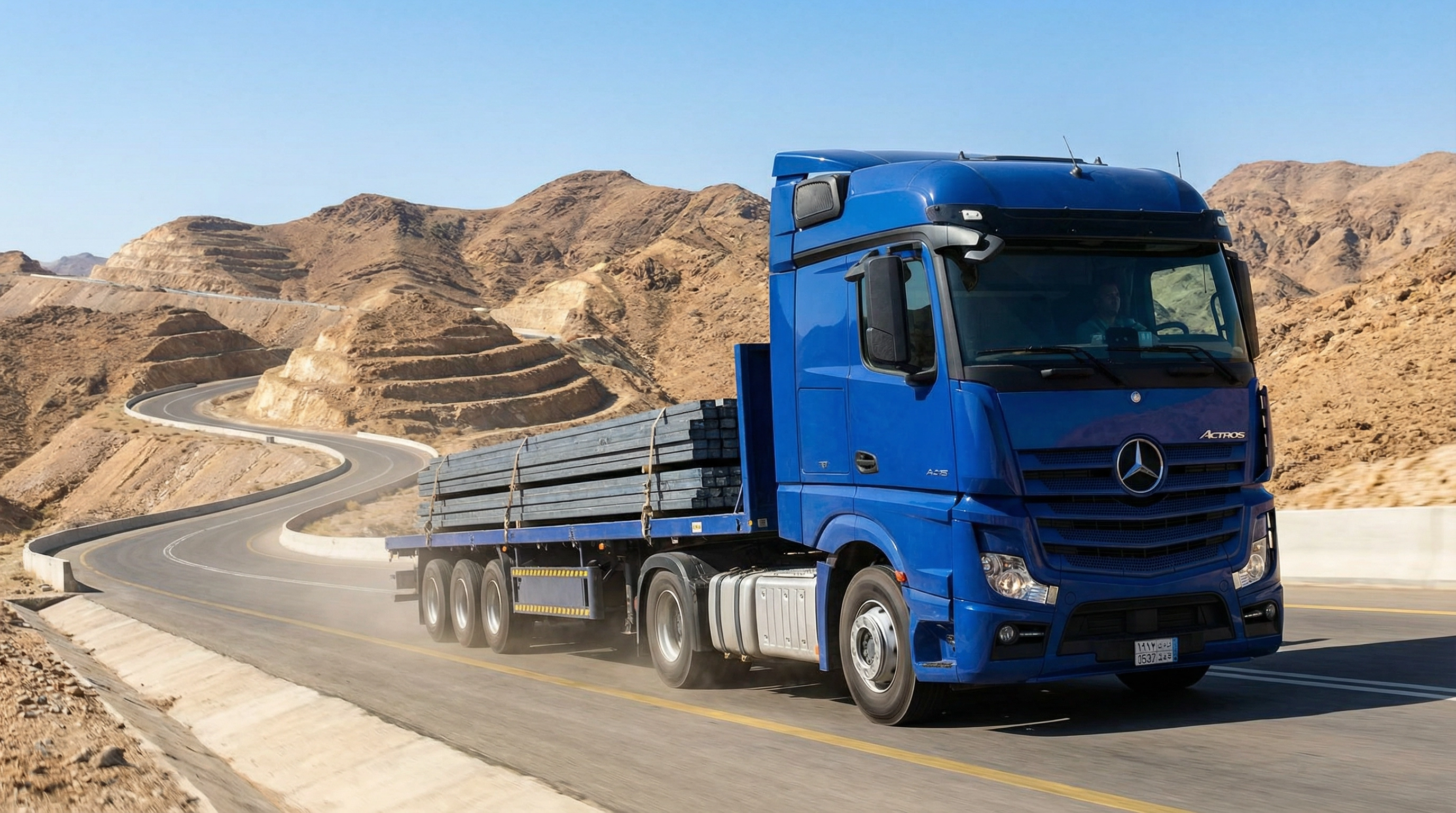 أسطول الفولاذ الذهبي في الجبال